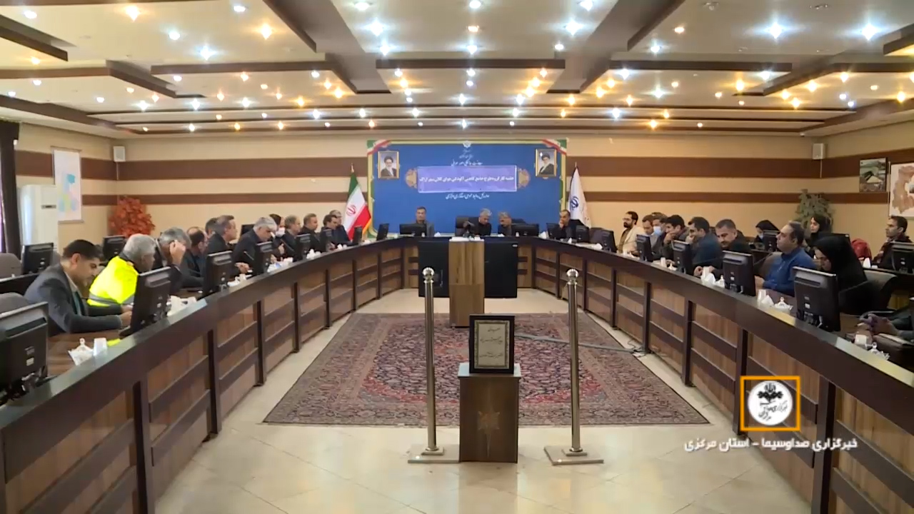تأمین سوخت پاک نیروگاه شازند در دستور کار مسئولان کشوری و استانی